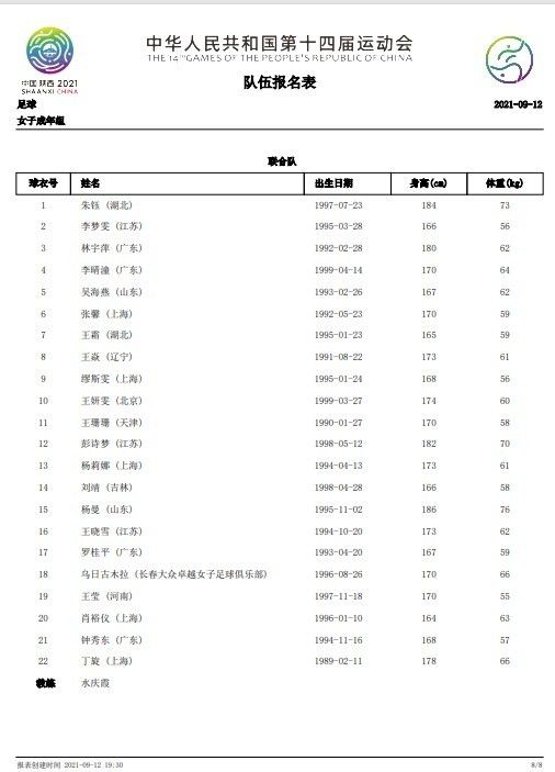 8000av在线